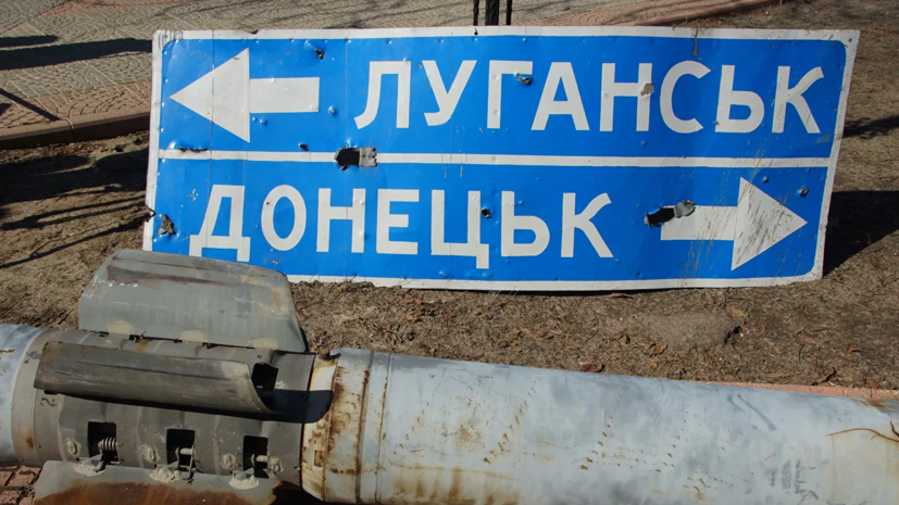 Таможенные посты между ЛНР и ДНР будут упразднены с 1 октября