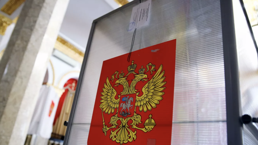 На Камчатке на выборах в Госдуму досрочно проголосовали более 3 тысяч моряков