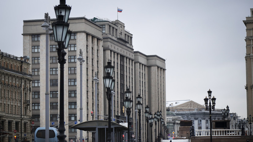 В Госдуме прокомментировали предложение о создании перечня нуждающихся в спасении исторических объектов