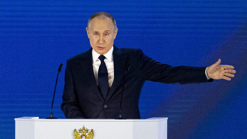 Путин назвал обстановку в мире крайне турбулентной