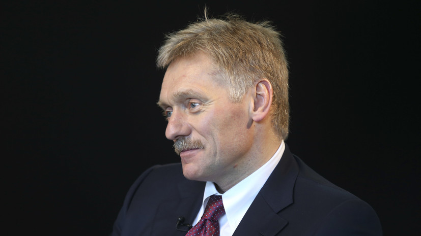 Песков прокомментировал внешнюю политику США