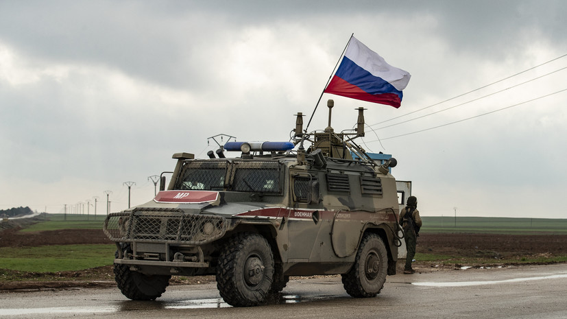 Российская военная полиция начала патрулировать город Дераа-эль-Балад в САР