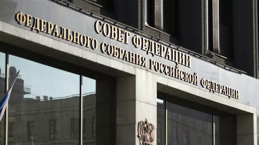 В Крыму раскритиковали идею главы Запорожской области судиться с Россией из-за медуз