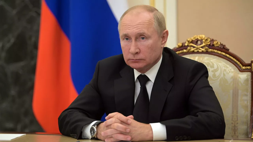 Путин оценил показатели развития Москвы