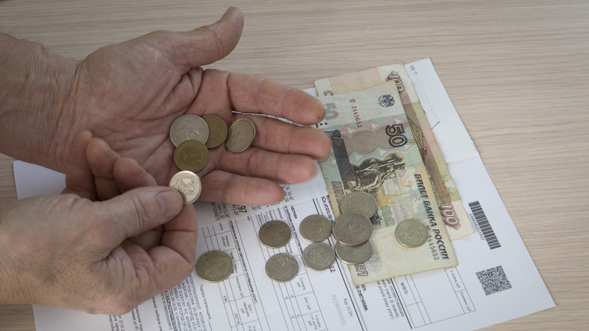 Эксперт прокомментировал разницу цен за ЖКХ в разных регионах страны Эксперт прокомментировал разницу цен за ЖКХ в разных регионах страны