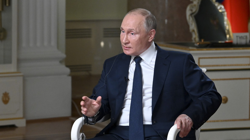 Путин заявил о важности сохранения макроэкономической стабильности в России Путин заявил о важности сохранения макроэкономической стабильности в России