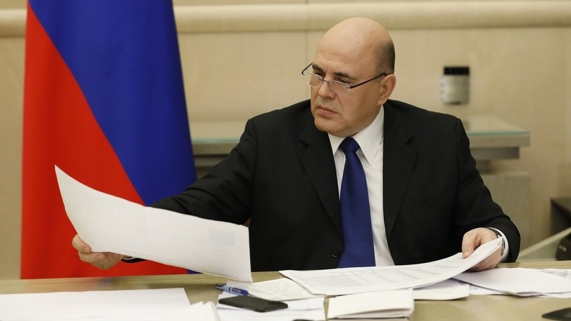Кабмин выделил более 2 млрд рублей на помощь пострадавшим от паводков в Амурской области Кабмин выделил более 2 млрд рублей на помощь пострадавшим от паводков в Амурской области