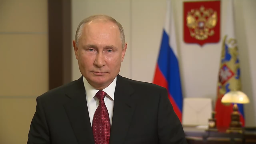 Видеообращение Владимира Путина в связи с выборами в Госдуму 2 6142782fae5ac93bd567c52c Видеообращение Владимира Путина в связи с выборами в Госдуму