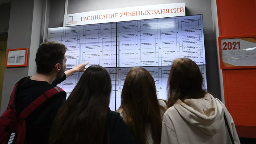 В HeadHunter объяснили рост популярности профобразования