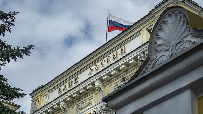 В ЦБ спрогнозировали годовую инфляцию в сентябре порядка 7%