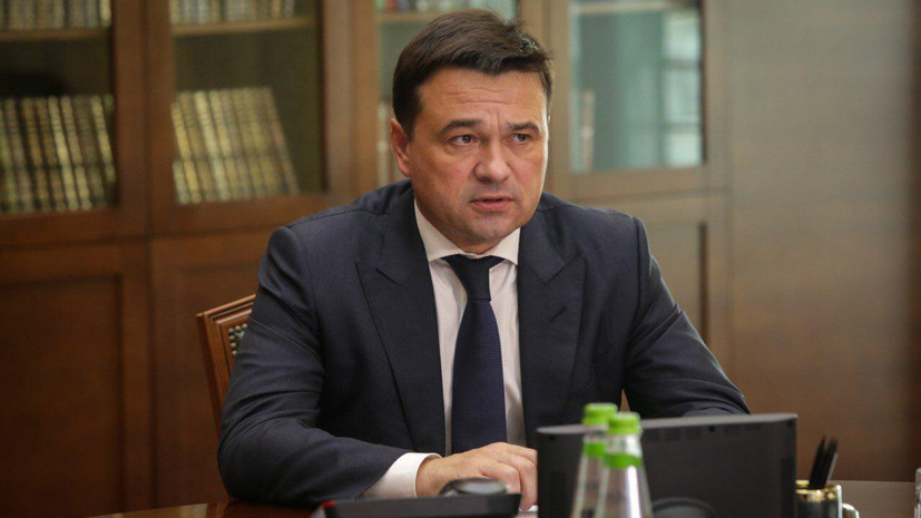 Воробьёв прокомментировал работу центра мониторинга за выборами в Одинцове Воробьёв прокомментировал работу центра мониторинга за выборами в Одинцове