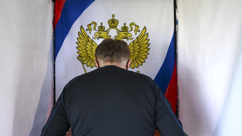 В труднодоступных районах ХМАО завершили досрочное голосование В труднодоступных районах ХМАО завершили досрочное голосование