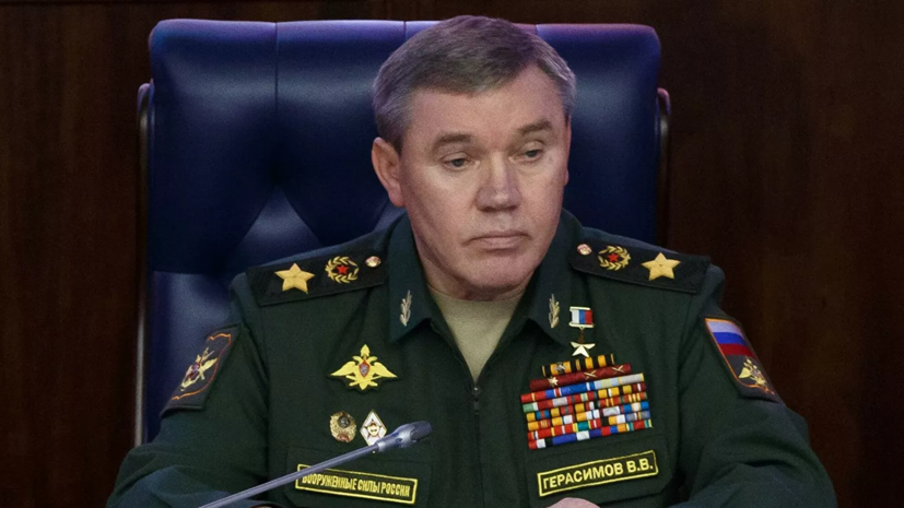 Глава Генштаба ВС Герасимов проголосовал на выборах в Госдуму