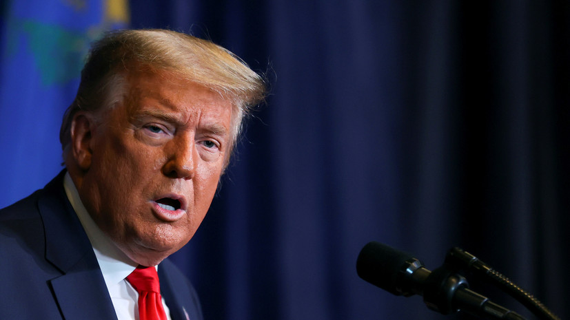 Трамп не уверен, что Байден управляет США