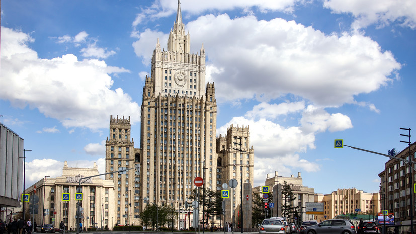 В МИД России сообщили, что не получили ответа от США по поводу визы Ласицкене