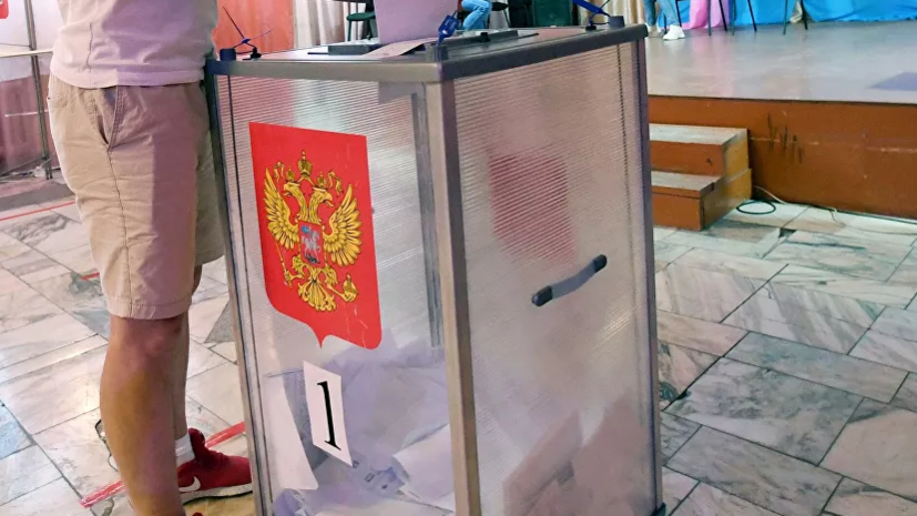 На Украине открылось четыре участка для голосования на выборах в Госдуму На Украине открылось четыре участка для голосования на выборах в Госдуму