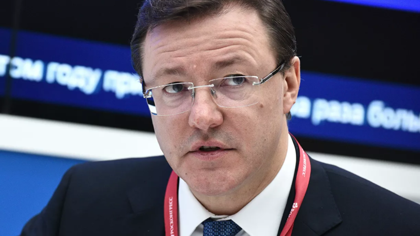 Губернатор Самарской области поручил проверить соблюдение мер безопасности в вузах региона Губернатор Самарской области поручил проверить соблюдение мер безопасности в вузах региона