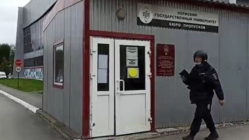 Обезвредивших стрелявшего в Перми сотрудников ДПС представят к наградам