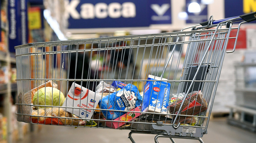 Исследование: россияне стали чаще заказывать продукты на дом Исследование: россияне стали чаще заказывать продукты на дом