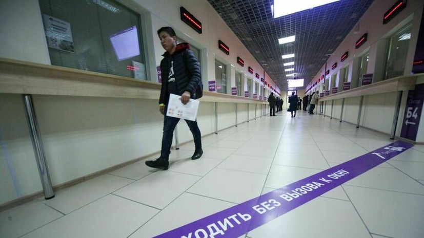 Миграционный центр в Путилкове прекратит работу в ноябре Миграционный центр в Путилкове прекратит работу в ноябре