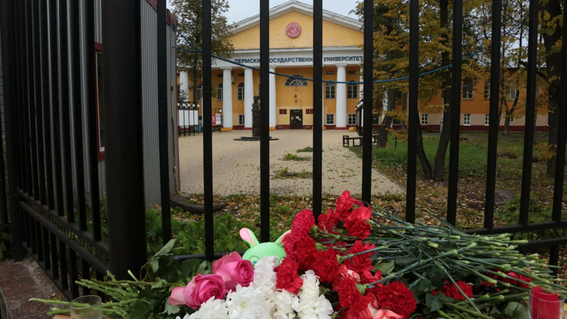 Мать устроившего стрельбу в Перми на допросе рассказала о мечте сына Мать устроившего стрельбу в Перми на допросе рассказала о мечте сына