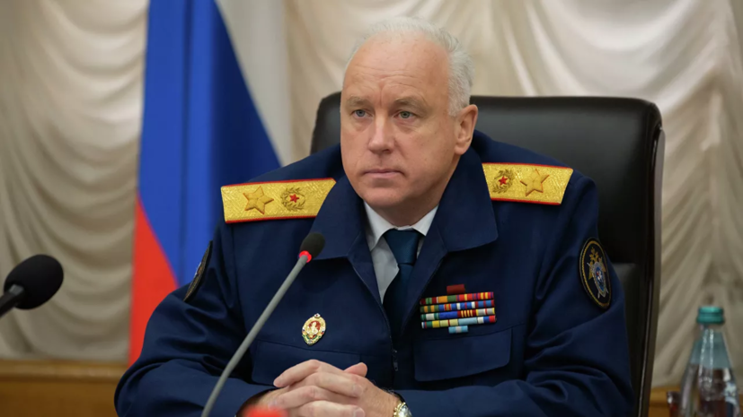Бастрыкин вместе со следственной группой прибыл в Пермь
