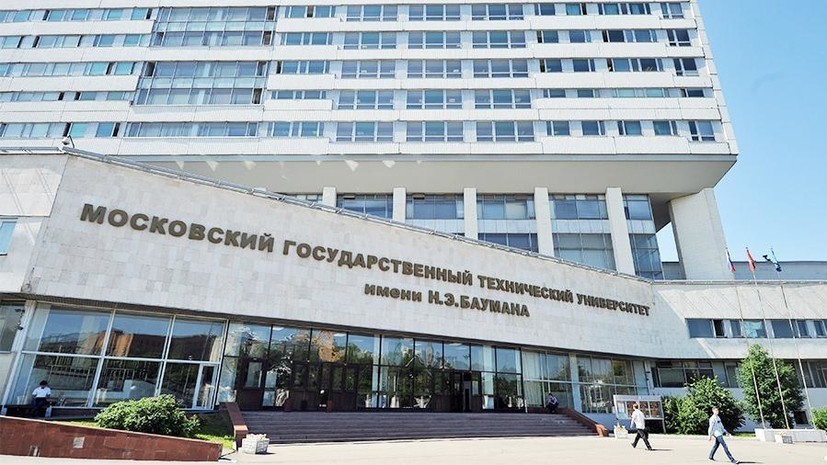В Москве обеспечат электроэнергией новый научный квартал МГТУ имени Баумана В Москве обеспечат электроэнергией новый научный квартал МГТУ имени Баумана