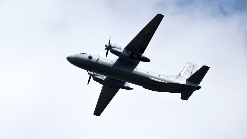 Совершал технический полёт: что известно о пропавшем с радаров Ан-26 в Хабаровске
