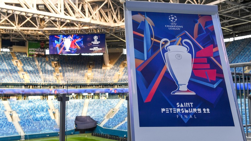 UEFA Champions League Final - major football events - Sportz Point