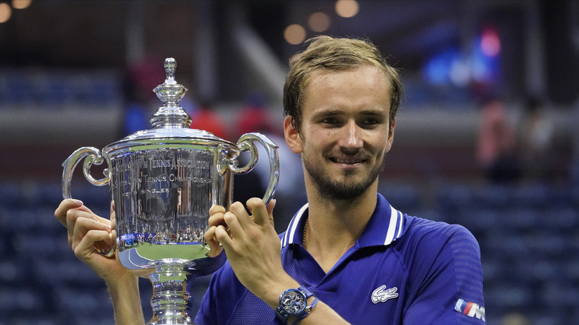 Медведев рассказал о своих целях после победы на US Open