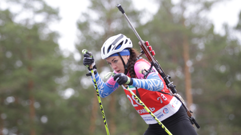 Куклина выиграла индивидуальную гонку на летнем чемпионате России