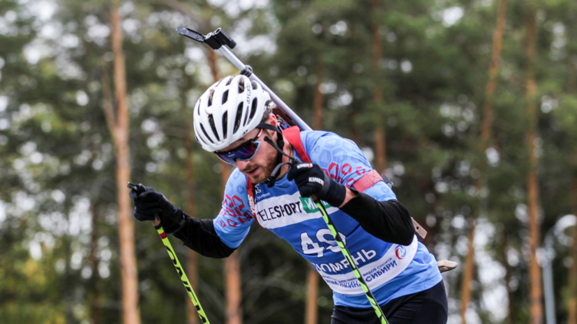 Бабиков выиграл индивидуальную гонку на летнем чемпионате России Бабиков выиграл индивидуальную гонку на летнем чемпионате России