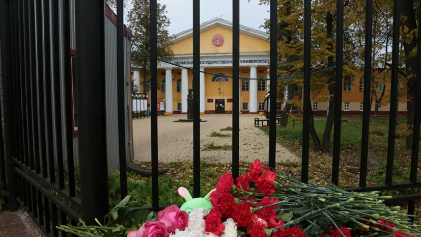 Состоялась церемония прощания с погибшей при стрельбе в пермском вузе женщиной-врачом