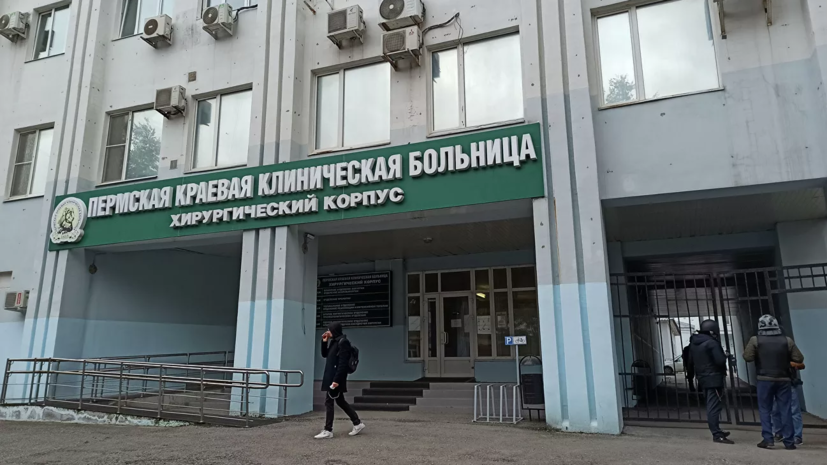 Число пострадавших при стрельбе в пермском вузе увеличилось до 47