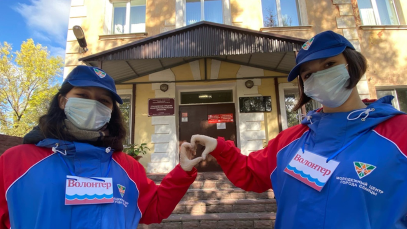 В Ленобласти появится специальная награда для волонтёров