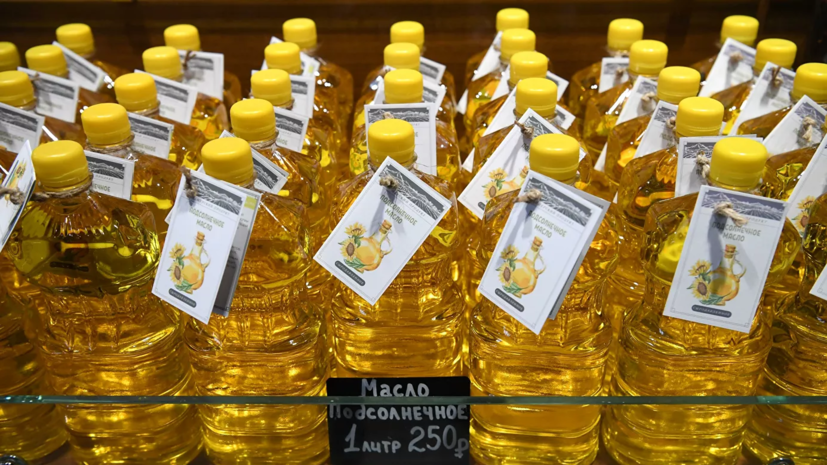 Диетолог Гинзбург перечислил продукты, вредные для здоровья в большом количестве Диетолог Гинзбург перечислил продукты, вредные для здоровья в большом количестве