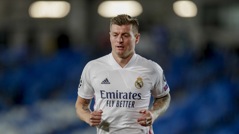 Marca: Кроос восстановился после травмы и готов сыграть за «Реал»