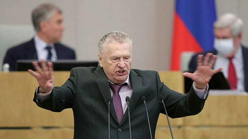 Жириновский предложил восстановить понятие «ссылка» — РТ на русском