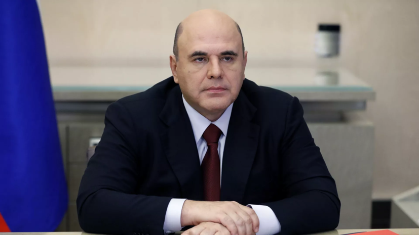 Мишустин поздравил работников машиностроительной отрасли с профессиональным праздником