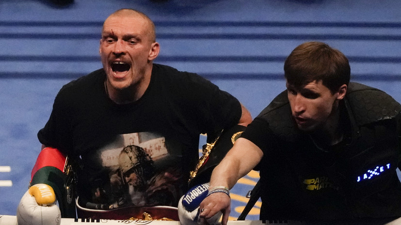 Усик обратился к своим фанатам и злопыхателям после чемпионского боя