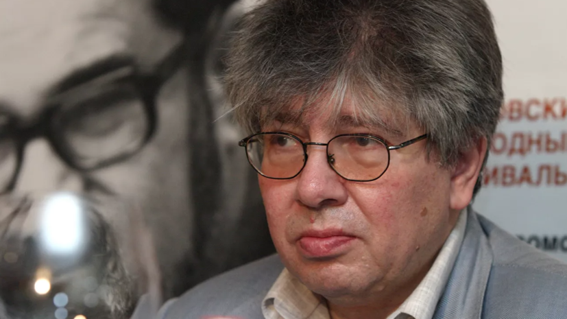 Умер глава Гильдии киноведов и кинокритиков России Кирилл Разлогов