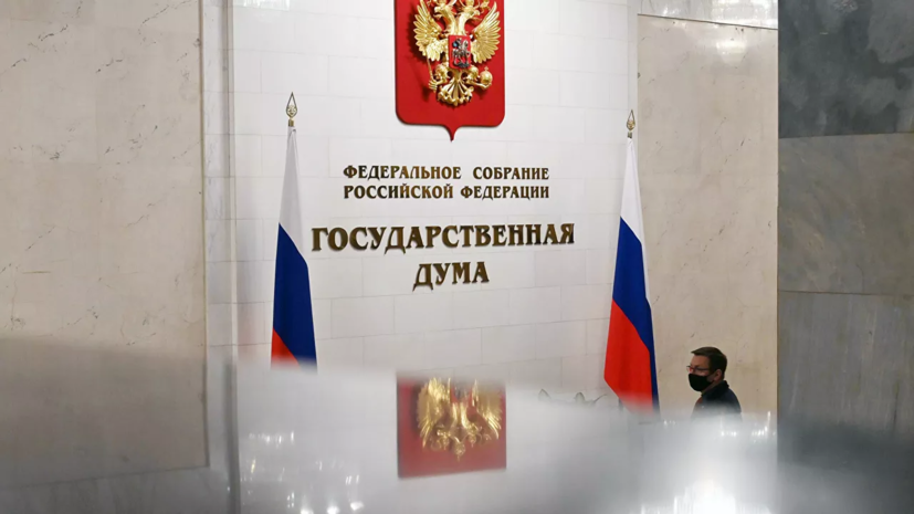 Политолог Данилин прокомментировал внесение в Госдуму законопроекта о региональной власти
