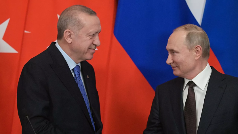 Путин проведёт личную встречу с Эрдоганом Путин проведёт личную встречу с Эрдоганом