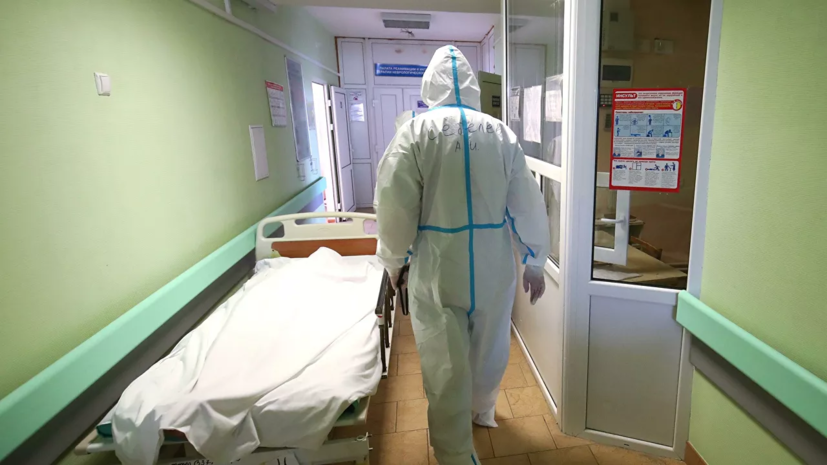 В Севастополе за сутки выявили 153 новых случая COVID-19 В Севастополе за сутки выявили 153 новых случая COVID-19