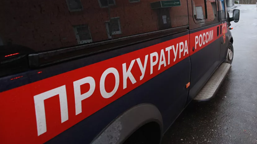 Прокуратура проведёт проверку по факту взрыва газа в Махачкале