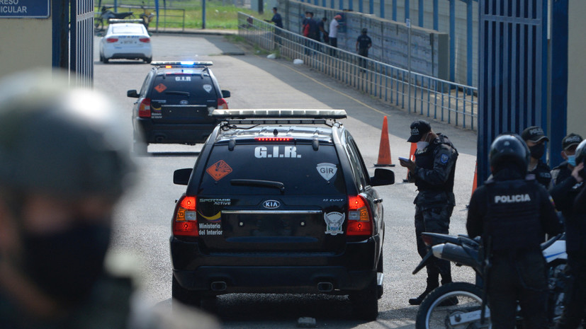 В Эквадоре 24 человека погибли во время беспорядков в тюрьме