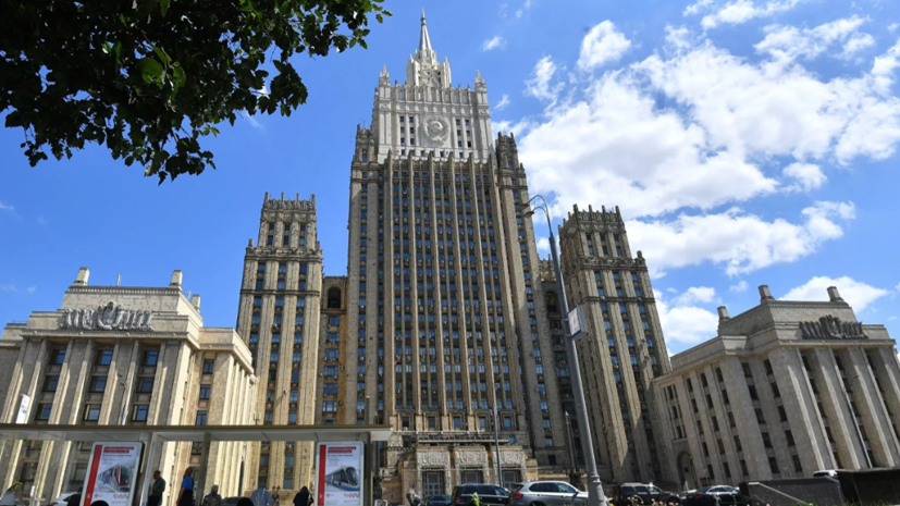 Москва Документ Нового Года