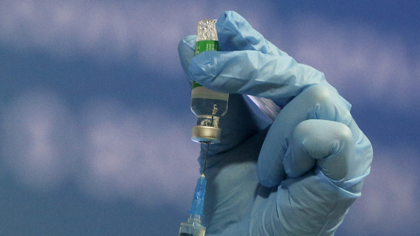 На Украине более 5,5 млн человек полностью вакцинировались от COVID-19 На Украине более 5,5 млн человек полностью вакцинировались от COVID-19