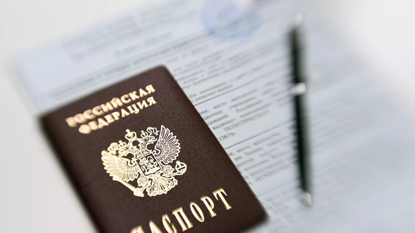 Более 1 млн мигрантов урегулировали свой правовой статус в России