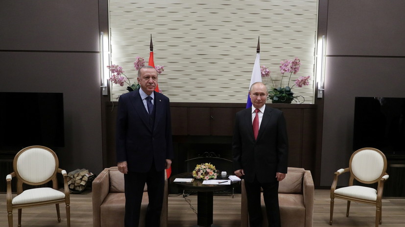 Anadolu: переговоры Путина и Эрдогана в Сочи завершились